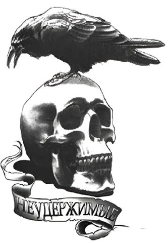 Edgar Allen Poe - Boston Temporary Tattoos