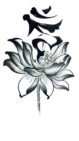 Growing flower - Boston Temporary Tattoos